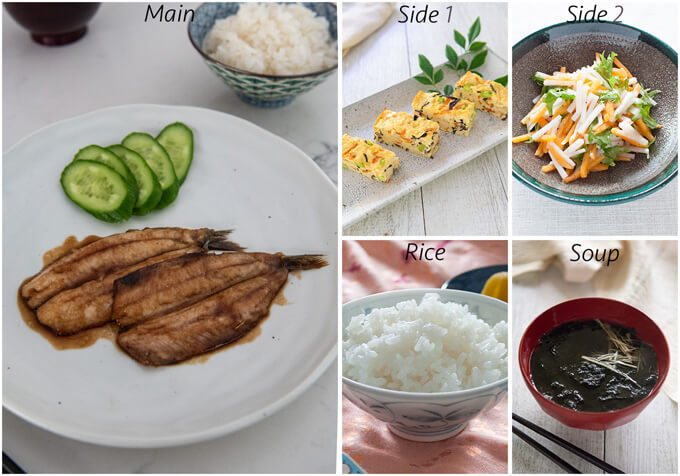 Meal idea with Sardine Kabayaki.