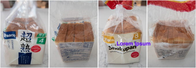 4-slice pack and 6 slice-pack of shokupan.