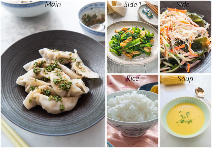 Meal idea with Boiled Gyoza Recipe (Sui Gyoza).
