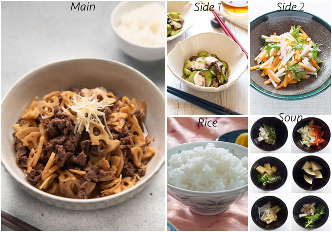 Meal idea with Braised Lotus Roots and Beef (Shigureni).
