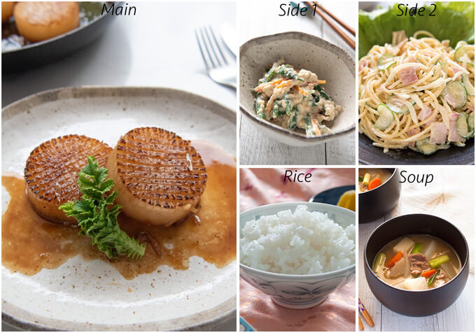 Meal Idea with Daikon Steak with Garlic Butter Soy Sauce.