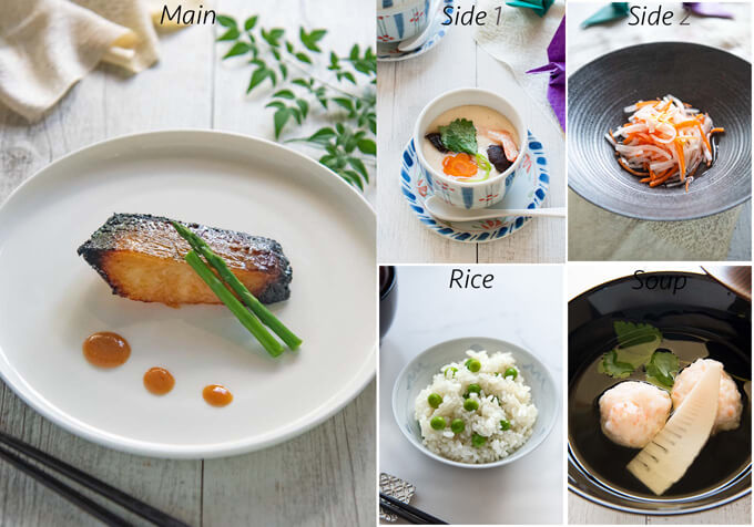 Meal idea with Japanese Green Pea Rice (Mame Gohan).